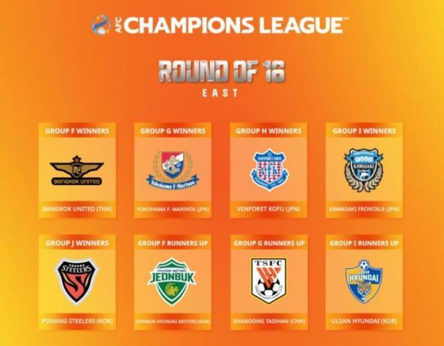 pulse-kaiyun.com-马德兴：​泰山晋级留下不少课题 足协亟待研究对策