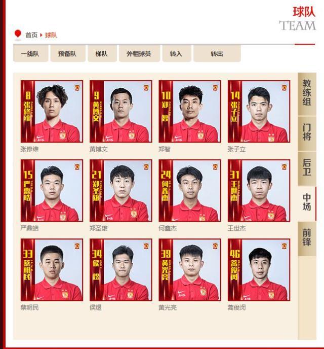 1661948773455090252.jpg 下载 (4).jpg