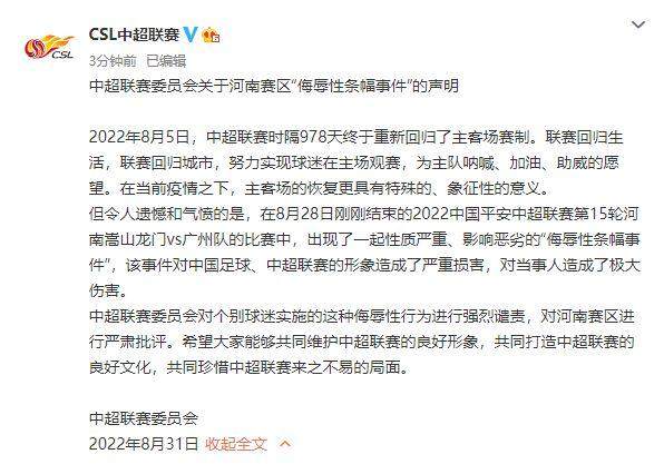 1661948787820049889.jpg 下载 (3).jpg